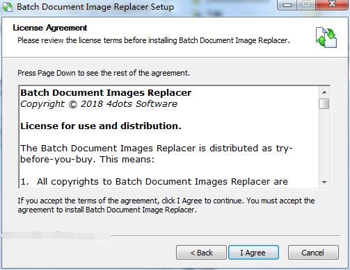 Batch Document Image Replacer截图