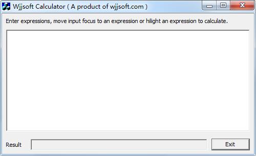 Wjjsoft计算器截图