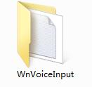 WnVoiceInput截图