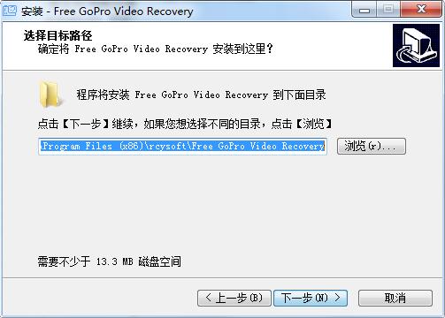 Free GoPro Video Recovery截图