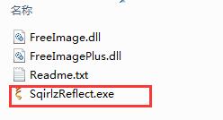 sqirlzreflect截图