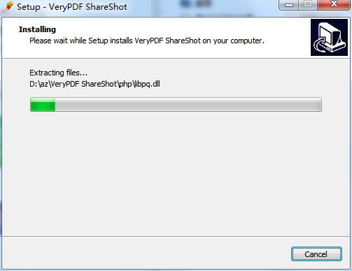 VeryPDF Free ShareShot截图