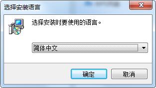 CoolUtils PCL Viewer截图