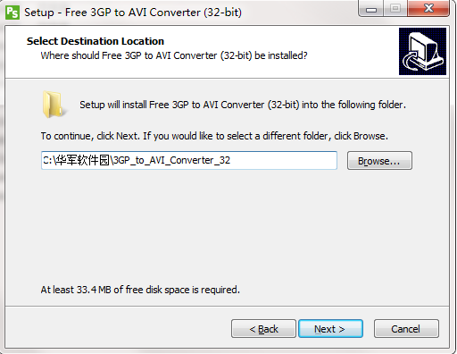 Free 3GP to AVI Converter截图