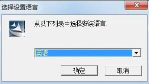 西门子s7-200编程软件截图