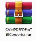 ChiefPDF PDF to Tiff Converter截图