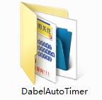 Dabel Auto Timer截图