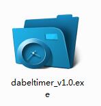 Dabel Auto Timer截图