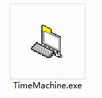 时间机器截图