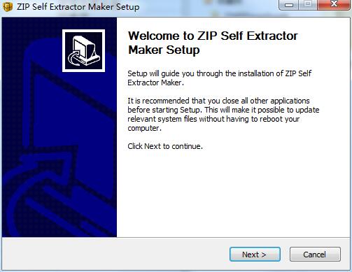 ZIP Self Extractor Maker截图