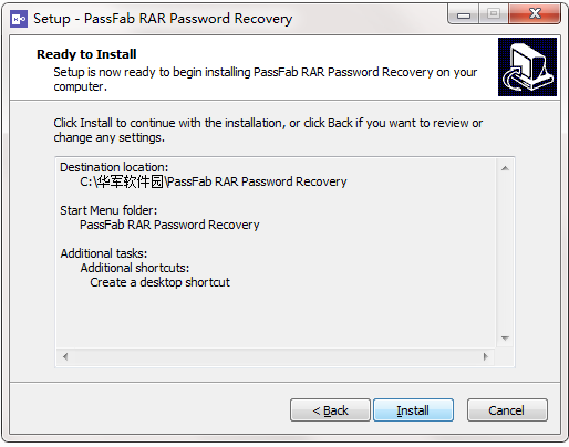 PassFab rar Password Recovery截图