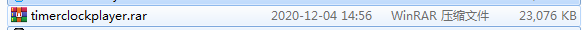 TimerClockPlayer截图