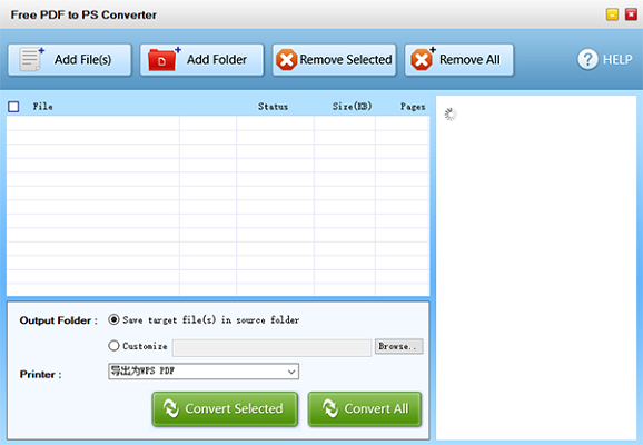 Free PDF to PS Converter截图