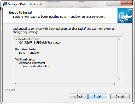 Vovsoft Batch Translator截图