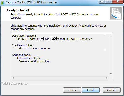 Yodot OST to PST Converter截图