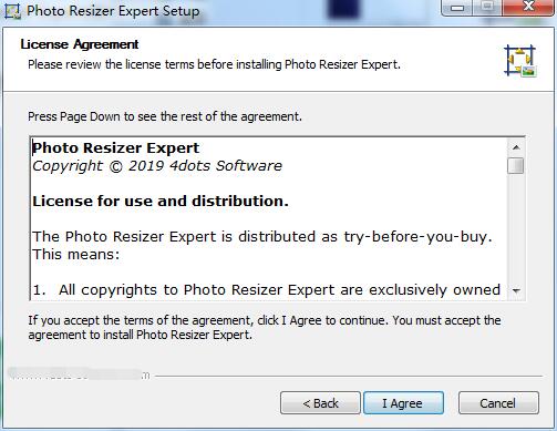 Photo Resizer Expert截图