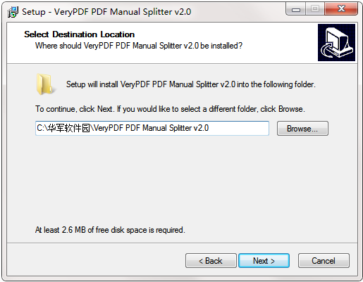 VeryPDF PDF Manual Splitter截图