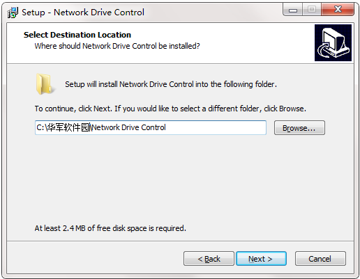 Network Drive Control截图