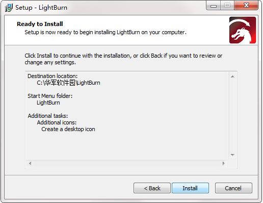 LightBurn截图