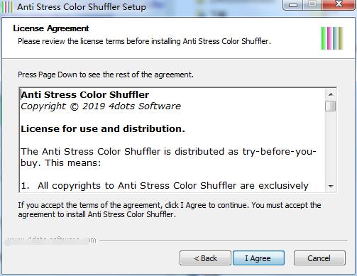 Anti Stress Color Shuffler截图