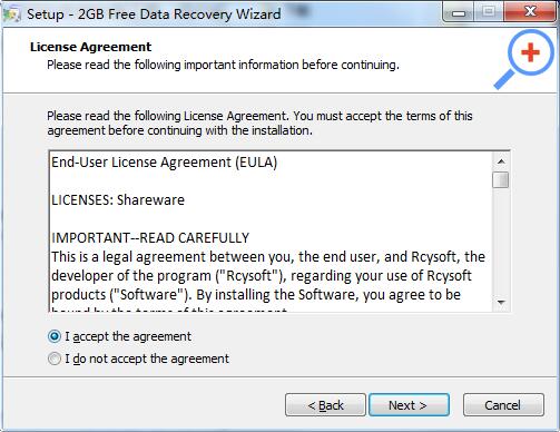 2GB Free Data Recovery Wizard截图