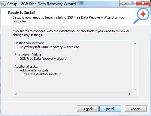 2GB Free Data Recovery Wizard截图