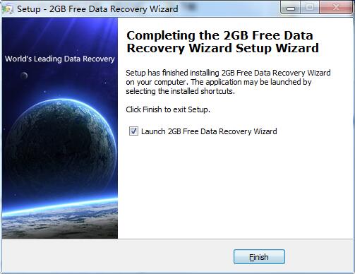 2GB Free Data Recovery Wizard截图