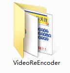 Video Re-Encoder截图