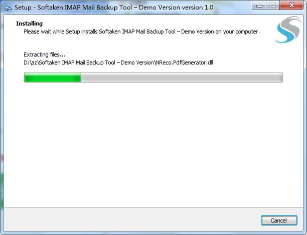 Softaken IMAP Mail Backup Tool截图