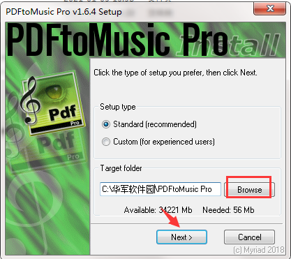 PDFtoMusic Pro截图