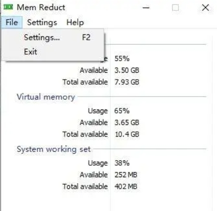 MemReduct截图