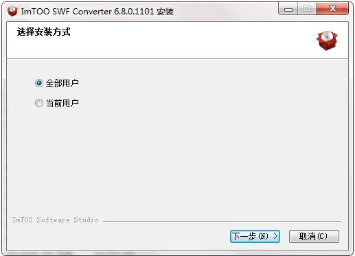 ImTOO SWF Converter截图