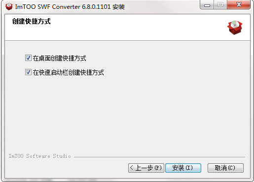 ImTOO SWF Converter截图