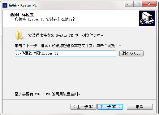 Kystar PE截图