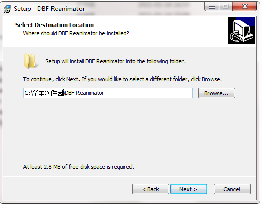 DBF Reanimator截图