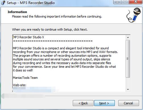 MP3 Recorder Studio截图