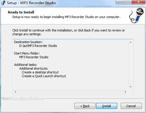 MP3 Recorder Studio截图