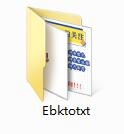 Ebktotxt转换工具截图