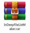 InDeep File List Maker截图