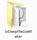 InDeep File List Maker截图