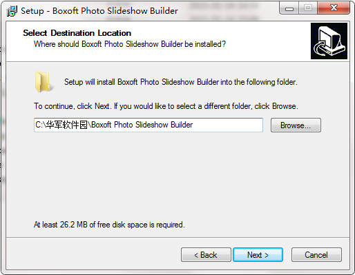 Boxoft Photo SlideShow Builder截图