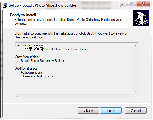 Boxoft Photo SlideShow Builder截图