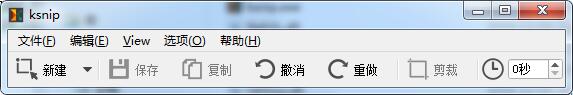 ksnip截图