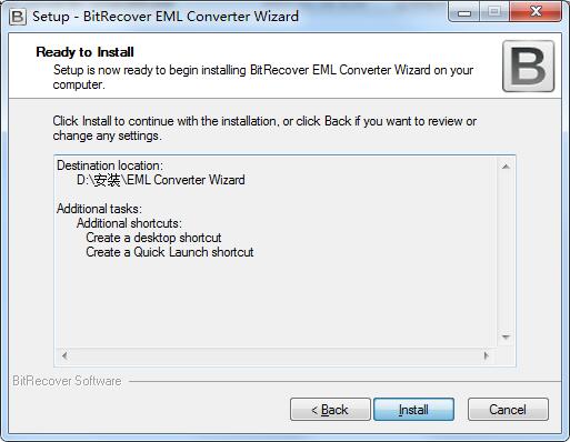 BitRecover EML Converter Wizard截图