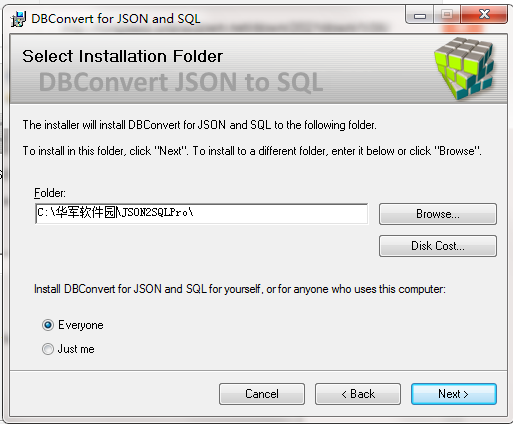 DBConvert for JSON and SQL截图