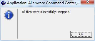 Alienware Command Center截图