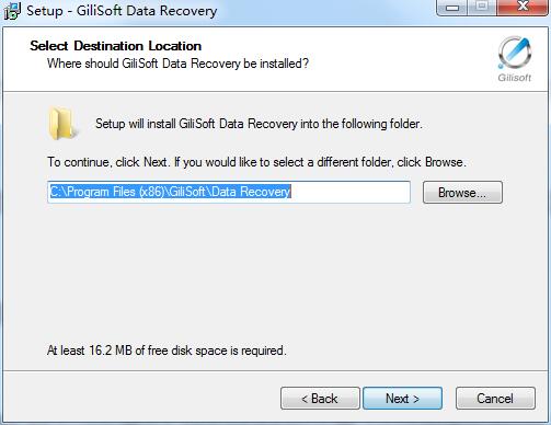 Gilisoft Data Recovery截图