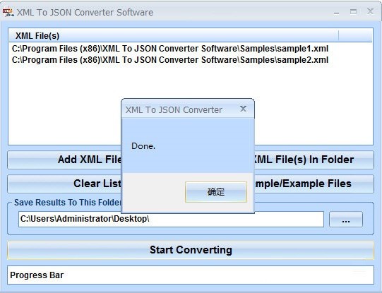 XML To JSON Converter截图