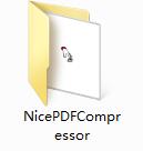 Nice PDF Compressor截图