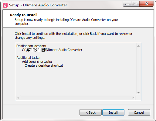 DRmare Audio Converter截图